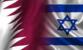 "يسرائيل هيوم": وثائق تكشف أن حكومة نتانياهو طلبت من قطر مواصلة تمويل غزة "يسرائيل هيوم": وثائق تكشف أن حكومة نتانياهو طلبت من قطر مواصلة تمويل غزة