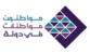 "مواطنون ومواطنات في دولة": العداء للمشروع الصهيوني واجب دفاعًا عن مجتمعنا "مواطنون ومواطنات في دولة": العداء للمشروع الصهيوني واجب دفاعًا عن مجتمعنا
