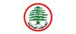 اجتماع لحزب "القوات" برئاسة جعجع: وقف اطلاق النار في الاتفاق بين أميركا وإيران ليس له انعكاسات عملية على لبنان اجتماع لحزب "القوات" برئاسة جعجع: وقف اطلاق النار في الاتفاق بين أميركا وإيران ليس له انعكاسات عملية على لبنان