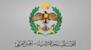 الجيش الأردني: الدفاع الجوي اعترض وأسقط فجر اليوم 3 صواريخ باليستية دخلت المجال الجوي الأردني قادمة من الأراضي الإيرانية الجيش الأردني: الدفاع الجوي اعترض وأسقط فجر اليوم 3 صواريخ باليستية دخلت المجال الجوي الأردني قادمة من الأراضي الإيرانية