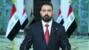الزيدي: لا سلاح خارج مظلة القانون ولا قوة خارج مؤسسات الدولة