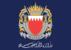 الداخلية البحرينية: إطلاق صفارات الإنذار ونحث المواطنين والمقيمين الهدوء والتوجه لأقرب مكان آمن الداخلية البحرينية: إطلاق صفارات الإنذار ونحث المواطنين والمقيمين الهدوء والتوجه لأقرب مكان آمن