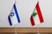 "LBCI": اتصال جمع عون بالوفد المفاوض بواشنطن والمفاوضات تجري على مسارَين عسكري وسياسي "LBCI": اتصال جمع عون بالوفد المفاوض بواشنطن والمفاوضات تجري على مسارَين عسكري وسياسي