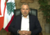 باسيل: نريد أن ينصاع "حزب الله" للدولة لكن السلطة تعطي إسرائيل الحق بأن تكون الحَكم بالاتفاق باسيل: نريد أن ينصاع "حزب الله" للدولة لكن السلطة تعطي إسرائيل الحق بأن تكون الحَكم بالاتفاق
