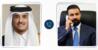 أمير قطر هنأ الزيدي بتكليفه تشكيل الحكومة العراقية: ندعم العراق وشعبه ونقف إلى جانبه