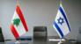 "الحدث": اتفاق مبدئي على جولة جديدة من المفاوضات بين لبنان وإسرائيل بداية أيلول ولا صحة لأنباء استقالة سيمون كرم "الحدث": اتفاق مبدئي على جولة جديدة من المفاوضات بين لبنان وإسرائيل بداية أيلول ولا صحة لأنباء استقالة سيمون كرم