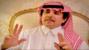 جنرال سعودي سابق عبر القناة 12 الإسرائيلية: ضربات إيران لا يمكن أن تمر بلا عواقب وخيمة جنرال سعودي سابق عبر القناة 12 الإسرائيلية: ضربات إيران لا يمكن أن تمر بلا عواقب وخيمة
