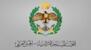 الجيش الأردني: لن نسمح بأي انتهاك للمجال الجوي الأردني من أي جانب كان الجيش الأردني: لن نسمح بأي انتهاك للمجال الجوي الأردني من أي جانب كان