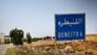 "سانا": القوات الإسرائيلية أطلقت النار وتوغلت في ريف القنيطرة