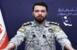 مقر خاتم الأنبياء: إسرائيل انتهكت وقف إطلاق النار 84 مرة في جنوب لبنان وإذا لم تتوقف فعليها أن تتوقع ردًا قاسيًا منا مقر خاتم الأنبياء: إسرائيل انتهكت وقف إطلاق النار 84 مرة في جنوب لبنان وإذا لم تتوقف فعليها أن تتوقع ردًا قاسيًا منا