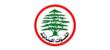 "القوات": جماعة الممانعة وحلفاؤهم في التيار الوطني الحر يحاول النيل منّا عبر الدعاية السوداء "القوات": جماعة الممانعة وحلفاؤهم في التيار الوطني الحر يحاول النيل منّا عبر الدعاية السوداء