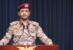 القوات المسلحة اليمنية: استهدفنا مطار خالد الدولي في الرياض وتحشيدات سعودية في منطقة رأس العارة القوات المسلحة اليمنية: استهدفنا مطار خالد الدولي في الرياض وتحشيدات سعودية في منطقة رأس العارة