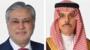وزير الخارجية الباكستاني في اتصال مع نظيره السعودي: تحديد مراسم التوقيع الاكتروني للاتفاق بين أميركا وإيران يوم غد الأحد