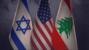 "LBCI": تأجيل المؤتمر الصحافي المُقرّر عند الساعة 11 مساء بتوقيت بيروت وجولة المفاوضات اللبنانية الاسرائيلية لا تزال مستمرّة