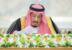 ملك السعودية: "قمة مكة" ستسهم بتعزيز التعاون ومواصلة جهود مواجهة التحديات ملك السعودية: "قمة مكة" ستسهم بتعزيز التعاون ومواصلة جهود مواجهة التحديات