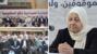 الحريري دعت للإسراع بإقرار قانون العفو: هناك حاجة لرفع المظلومية عن مختلف القضايا الوطنية الحريري دعت للإسراع بإقرار قانون العفو: هناك حاجة لرفع المظلومية عن مختلف القضايا الوطنية