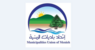 اتحاد بلديات المنية يزيل البسطات المخالفة عن الكورنيش البحري