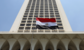 الخارجية المصرية: إعلان تعليق العمليات العسكرية يتعيّن أن ينعكس بتوقف إسرائيل فورًا عن اعتداءاتها على لبنان