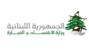 مصلحة الاقتصاد في الجنوب نظمت محضري ضبط في صيدا وسحبت عينة من مسبح في صور للتحقق من سلامة المياه مصلحة الاقتصاد في الجنوب نظمت محضري ضبط في صيدا وسحبت عينة من مسبح في صور للتحقق من سلامة المياه