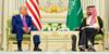 "واس": بن سلمان وترامب أكدا هاتفيًا أهمية أمن الملاحة والممرات البحرية ودعم ما يسهم بتحقيق الأمن "واس": بن سلمان وترامب أكدا هاتفيًا أهمية أمن الملاحة والممرات البحرية ودعم ما يسهم بتحقيق الأمن
