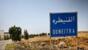 الجزيرة: قوات الجيش الإسرائيلي توغلت في قرية الأصبح بريف القنيطرة جنوبي سوريا