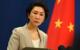 الخارجية الصينية: يجب احترام الحقوق القانونية للشعب الفلسطيني والتوقف عن أعمال تفاقم النزاع