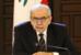 سلام: العون الأكبر لإسرائيل قدّمه من تفرّد بإدخال لبنان بمغامرات حروب "إسناد" عبثية سلام: العون الأكبر لإسرائيل قدّمه من تفرّد بإدخال لبنان بمغامرات حروب "إسناد" عبثية