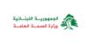 الصحة: ارتفاع العدد الإجمالي الضحايا منذ بدء العدوان الإسرائيلي إلى 4353 شهيدا و12323 جريحا الصحة: ارتفاع العدد الإجمالي الضحايا منذ بدء العدوان الإسرائيلي إلى 4353 شهيدا و12323 جريحا
