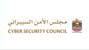 السلطات الإماراتية تُعلن إحباط هجمات سيبرانية متقدمة استهدفت قطاعات الطيران والطاقة والتعليم السلطات الإماراتية تُعلن إحباط هجمات سيبرانية متقدمة استهدفت قطاعات الطيران والطاقة والتعليم