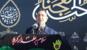 الحاج حسن: على المسؤولين في السلطة أن يردموا الهوّة التي افتعلوها مع المقاومة وجمهورها ومع إيران الحاج حسن: على المسؤولين في السلطة أن يردموا الهوّة التي افتعلوها مع المقاومة وجمهورها ومع إيران