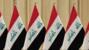 خلية الإعلام الأمني في العراق: اعتراض طائرة مسيرة في محيط المنطقة الخضراء ببغداد