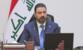 رئيس وزراء العراق وجّه بمنح نسبة مالية مجزية للمواطنين الذين يبلغون عن جرائم فساد رئيس وزراء العراق وجّه بمنح نسبة مالية مجزية للمواطنين الذين يبلغون عن جرائم فساد