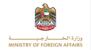 الخارجية الإماراتية دانت الهجوم الإيراني على إقليم كردستان العراق: انتهاك صارخ للسيادة الخارجية الإماراتية دانت الهجوم الإيراني على إقليم كردستان العراق: انتهاك صارخ للسيادة