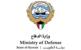 الدفاع الكويتية: العدوان الإيراني استهدف مبنى شركة صينية شمال البلاد وتسبب بوفاة عامل الدفاع الكويتية: العدوان الإيراني استهدف مبنى شركة صينية شمال البلاد وتسبب بوفاة عامل