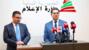 مرقص بعد استقباله المدعي العام التمييزي: لا إلزام للإعلاميين بالمثول أمام الضابطة العدلية والتشديد على احترام حرية الإعلام مرقص بعد استقباله المدعي العام التمييزي: لا إلزام للإعلاميين بالمثول أمام الضابطة العدلية والتشديد على احترام حرية الإعلام