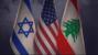 في صحف اليوم: لا موعد محددًا للمفاوضات بين لبنان وإسرائيل حتى الآن
