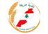 بلدية صريفا استنكرت "شائعات تزجّ باسم البلدة في مزاعم خطيرة": أمن أهل صريفا خط أحمر بلدية صريفا استنكرت "شائعات تزجّ باسم البلدة في مزاعم خطيرة": أمن أهل صريفا خط أحمر