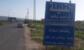 غارة إسرائيلية استهدفت دراجة نارية على طريق عام القليلة