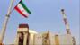 هآرتس: إسرائيل قلقة من تركيز الولايات المتحدة على ملف مضيق هرمز وإهمال النووي الإيراني هآرتس: إسرائيل قلقة من تركيز الولايات المتحدة على ملف مضيق هرمز وإهمال النووي الإيراني
