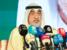 وزير داخلية الكويت: إحباط أكبر ضبطية مخدرات في تاريخ البلد بقيمة 150 مليون دينار وزير داخلية الكويت: إحباط أكبر ضبطية مخدرات في تاريخ البلد بقيمة 150 مليون دينار