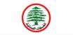 منطقة جبيل بـ"القوات": المكب ومعمل الفرز سيبقيان يستقبلان شاحنات النفايات رغم التباينات