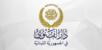 مديرية الأوقاف الإسلامية عممت على خطباء المساجد تخصيص خطبة الجمعة عن محاولة استهداف مكة مديرية الأوقاف الإسلامية عممت على خطباء المساجد تخصيص خطبة الجمعة عن محاولة استهداف مكة
