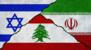 "النشرة": حرب إيران تستثني إسرائيل ولبنان "النشرة": حرب إيران تستثني إسرائيل ولبنان