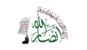 "أنصار الله": استهدفنا مطارَي الرياض وأبها ومصفاة لـ"أرامكو" وقاعدة خميس مشيط ومواقع في نجران وجازان "أنصار الله": استهدفنا مطارَي الرياض وأبها ومصفاة لـ"أرامكو" وقاعدة خميس مشيط ومواقع في نجران وجازان