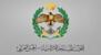 القوات المسلحة الأردنية: إسقاط مسيرة مجهولة المصدر بعد دخولها أجواء البلاد