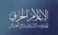 "المقاومة الإسلامية في العراق": قررنا تأجيل الرد المقرر اليوم تجاوبًا مع مواقف بعض القادة "المقاومة الإسلامية في العراق": قررنا تأجيل الرد المقرر اليوم تجاوبًا مع مواقف بعض القادة