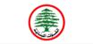 "القوات"- الشوف دانت الاعتداء على مدير مستشفى سبلين: لاتخاذ الإجراءات اللازمة بحق المعتدين "القوات"- الشوف دانت الاعتداء على مدير مستشفى سبلين: لاتخاذ الإجراءات اللازمة بحق المعتدين