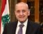 بري أبرق إلى رئيس مجلس الشعب السوري مهنئًا بانتخابه ومتمنيًا له النجاح بمهامه بري أبرق إلى رئيس مجلس الشعب السوري مهنئًا بانتخابه ومتمنيًا له النجاح بمهامه