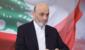 جعجع: "حزب الله" انتهت صلاحيته واتهام الحكومة بالخيانة غير مقبول ولا حل سوى باستمرار المفاوضات جعجع: "حزب الله" انتهت صلاحيته واتهام الحكومة بالخيانة غير مقبول ولا حل سوى باستمرار المفاوضات