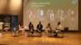 جامعة الروح القدس – الكسليك تستضيف قمة Reform Starts Young: تعزيز منظومة الابتكار وريادة الأعمال وتمكين الشباب